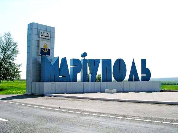 В Мариуполе собирают подписи за выход из Донецкой области