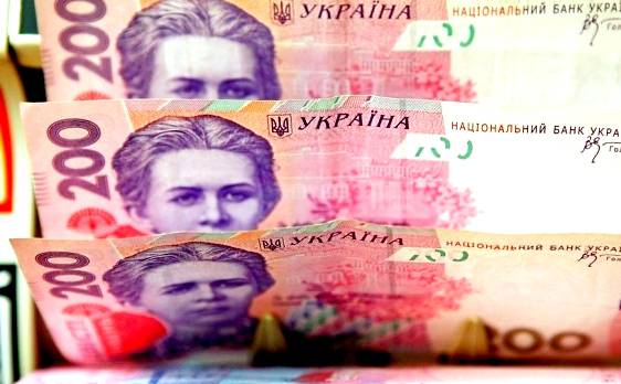Кредиторы Украины отказались списывать Киеву долги