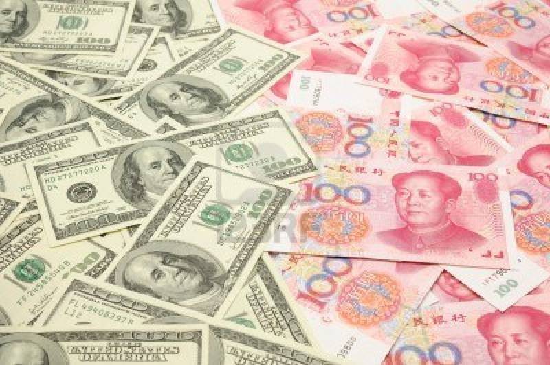 Вашингтон против Пекина: сдерживание юаня