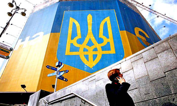 Каково с «росiиськой мовой» колесить по Западной Украине?
