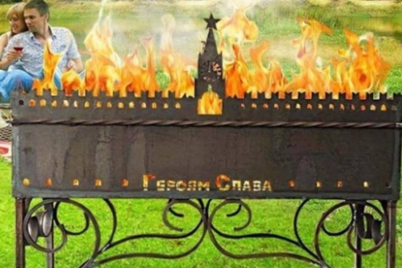 Украинцам предлагают жарить шашлыки на мангале «горящий Кремль»