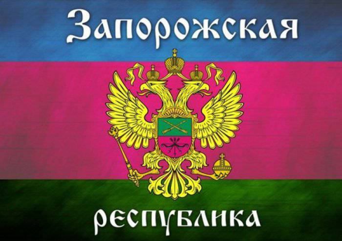 Патриоты в истерике: запорожская школа ждет Россию! Патриоты в истерике: запорожская школа ждет Россию!