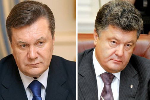 Сакральная жертва Украины: Януковича пишем, Порошенко в уме Сакральная жертва Украины: Януковича пишем, Порошенко в уме