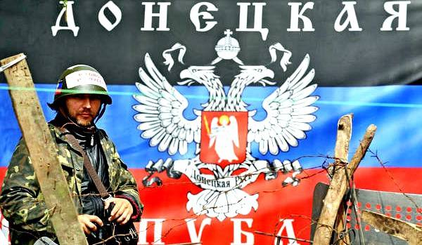 Украина признала независимость Донбасса и российский статус Крыма Украина признала независимость Донбасса и российский статус Крыма