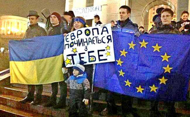 Более половины украинцев высказались против вступления в ЕС