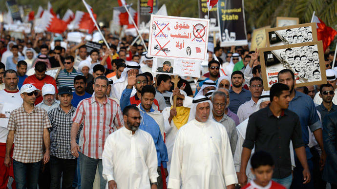 Бахрейн рискует повторить судьбу Йемена