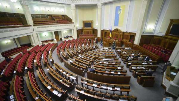 В Раду внесен законопроект о национализации российского имущества