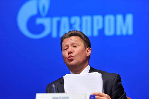«Газпром» потребовал ответа