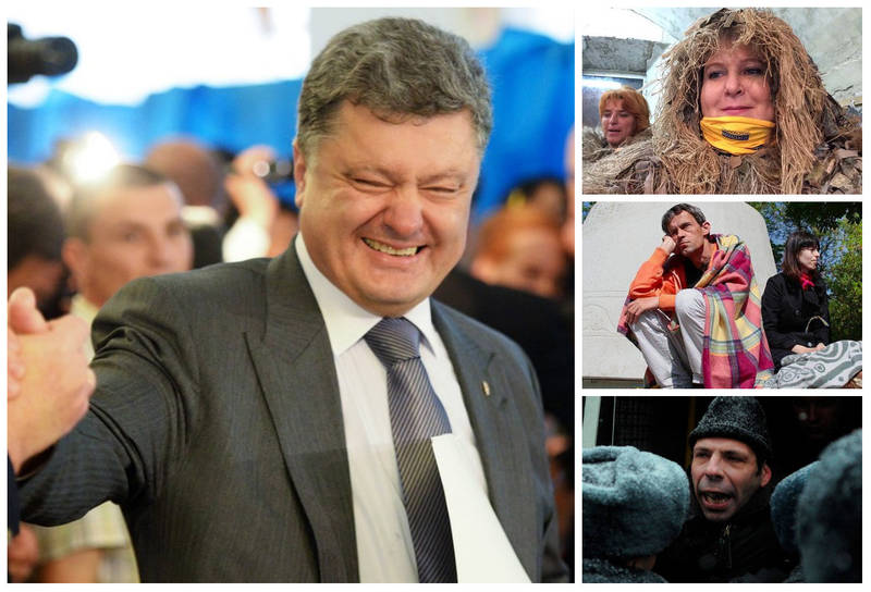Зачем Порошенко собирает в Киеве неприятелей Кремля?