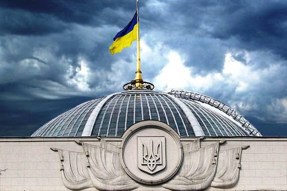 Не те территории назвали оккупированными Не те территории назвали оккупированными