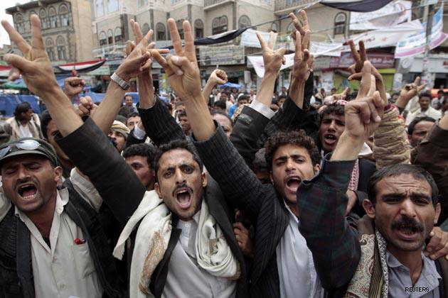 Война в Йемене: исторические предпосылки и геополитические аспекты (I)