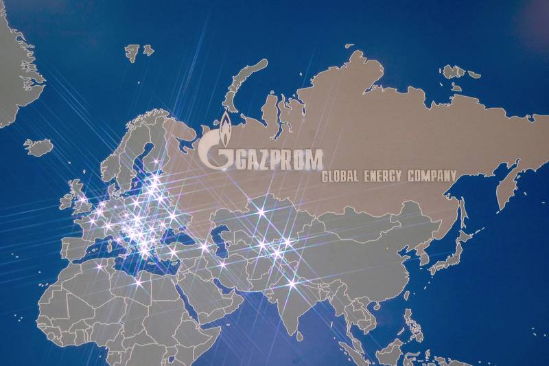 ЕС принимает меры против Газпрома