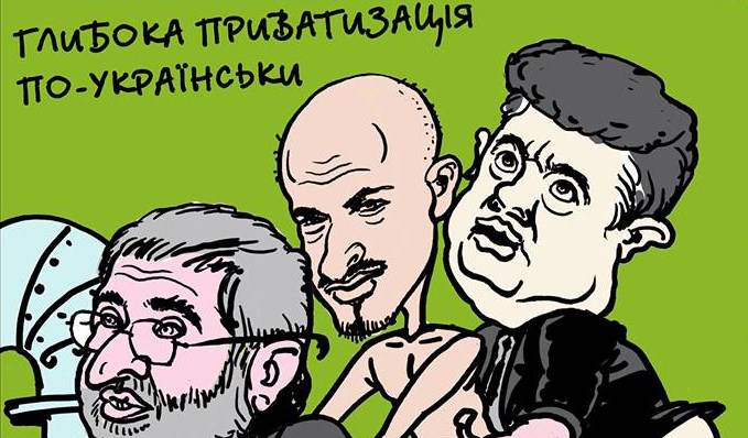 Charlie Hebdo нарисовал гей-карикатуру на Порошенко и Коломойского