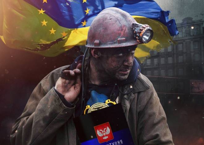 Майдан стоял — Донбасс выстоял Майдан стоял — Донбасс выстоял