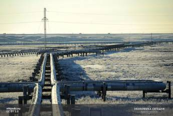 Oil Price: российский газ предназначен Европе судьбой
