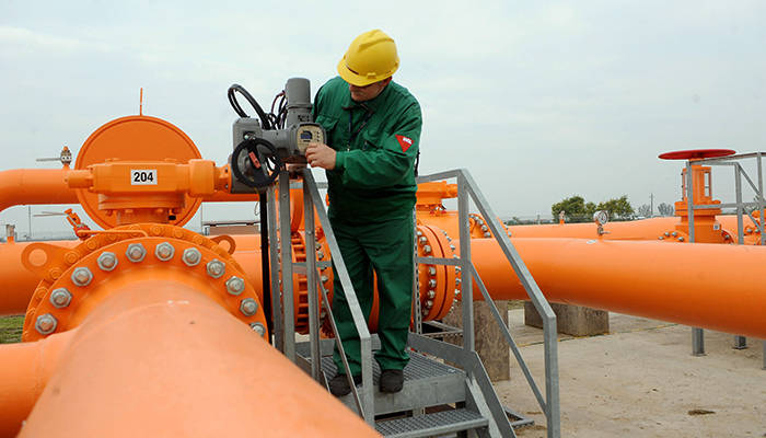 ЕС «принюхивается» к иранскому газу ЕС «принюхивается» к иранскому газу