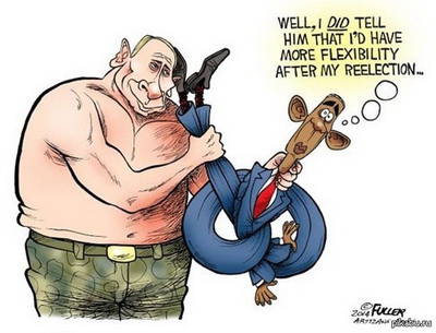 Путин готовит «новый удар» по Обаме