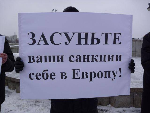 Россияне о санкциях: либо хорошо, либо ничего Россияне о санкциях: либо хорошо, либо ничего
