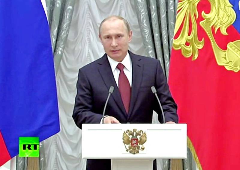 Путин вручил медали «Героя труда» пятерым россиянам