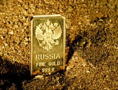 Россия: золото в слитках – 100-процентная гарантия от правовых и политических рисков