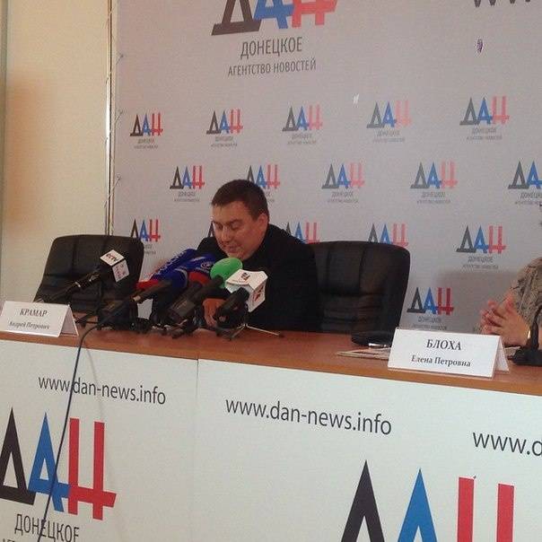 В Донецке состоялась отчётная пресс-конференция ОД "Донецкая Республика"