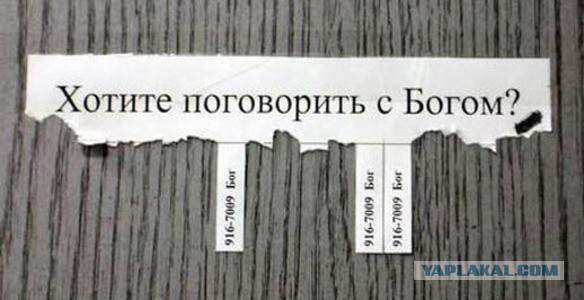 Политика Путина: экстремисты за всё заплатят Политика Путина: экстремисты за всё заплатят