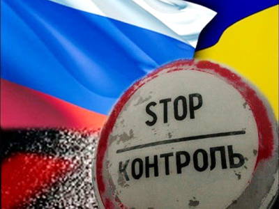 Россия возобновляет торговую войну с Украиной