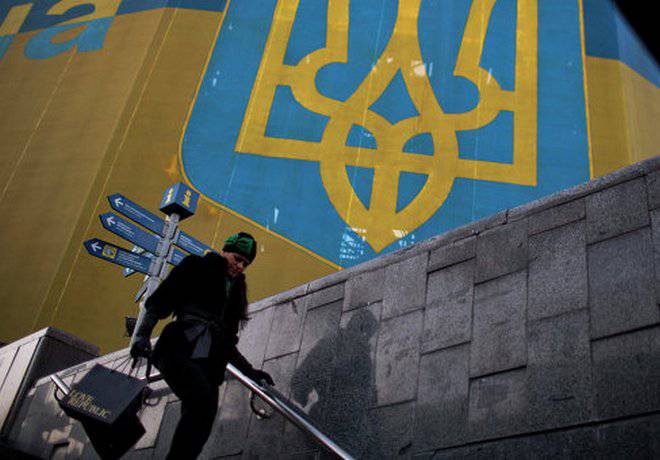 Принятие Киева в ЕС будет крупнейшей ошибкой Евросоюза
