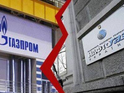 Долговая война «Газпрома» и «Нафтогаза»: кто победит в Стокгольмском суде?