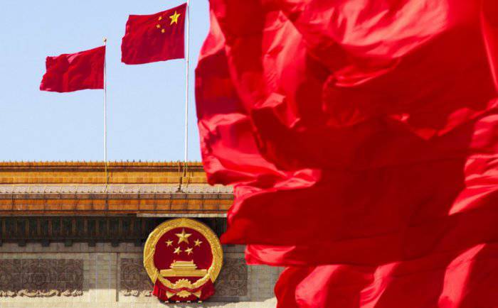 Китай намеревается перестроить международную валютную систему