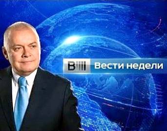 Вести недели - 31.05.2015