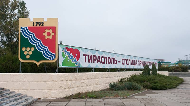 Россия в Приднестровье: как прорвать украинскую блокаду