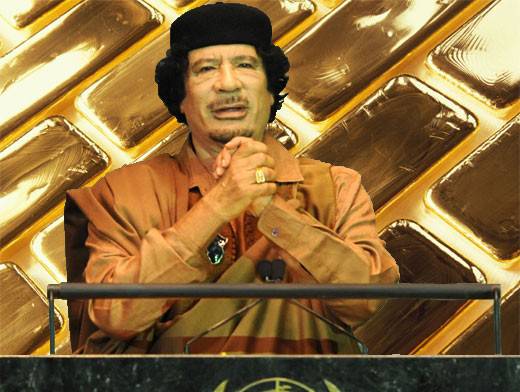 Золото Каддафи: сыщик нашел 12 млрд долларов в самолетном ангаре