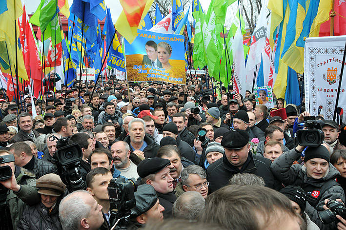 Итоги киевских реформ: митинг в Киеве