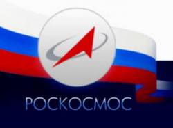 Роскосмос: разбор полетов Роскосмос: разбор полетов