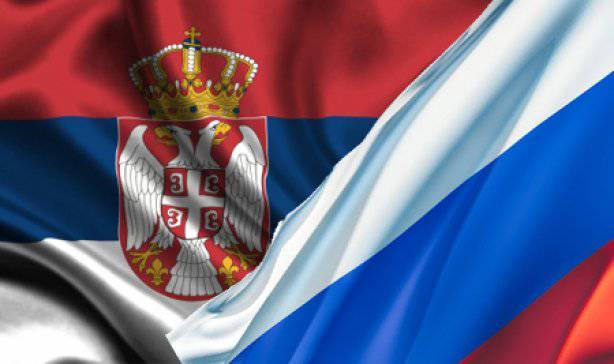 Сербию зовут дружить против России