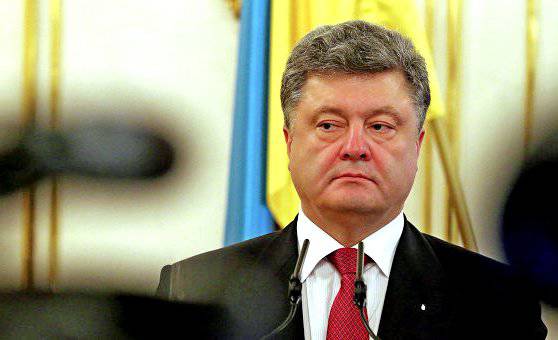L’Humanité: Украине грозит социальный взрыв