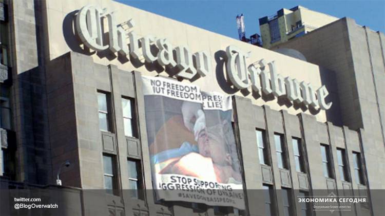 Скандальная акция в центре Чикаго: Донбасс напомнил о себе Штатам