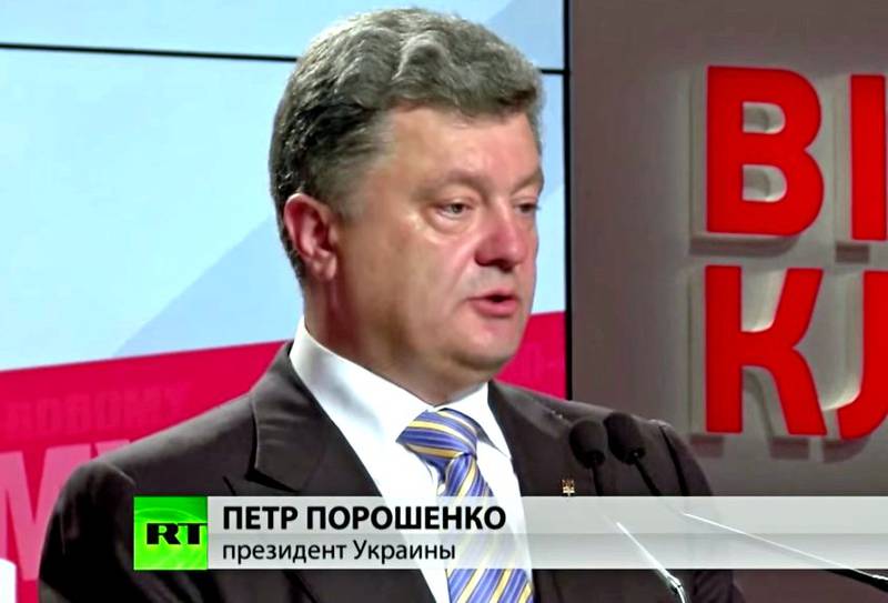 Ожидания и реальность: итоги года пребывания Петра Порошенко на посту президента