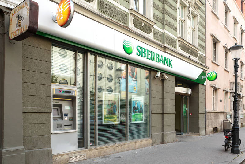 Европейский Сбербанк закончил 2014 год с 3,4 млн. евро прибыли