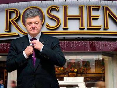 Маловато будет: Порошенко не продал Roshen за 1 млрд $