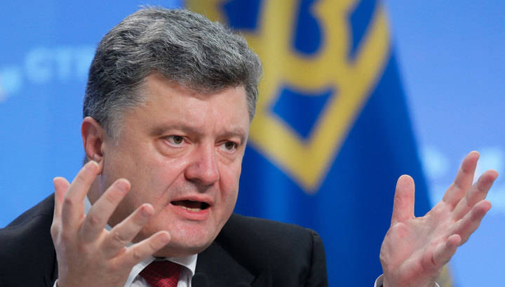 Неделя катастроф на Украине Неделя катастроф на Украине