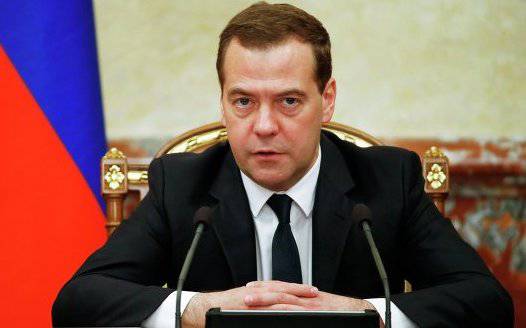 Медведев: РФ займет жесткую позицию при отказе Киева отдавать долги