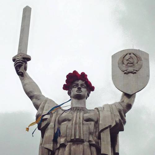 Новая украинская идеология Новая украинская идеология