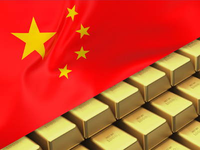 Китай создает крупнейший в мире золотой фонд