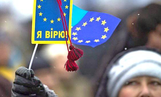 Евросоюз будет выдавать зарплату украинским чиновникам