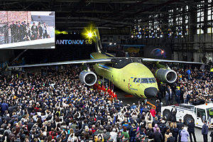 Авиастроение по-украински: Ан-178 как взлетел, так и сядет