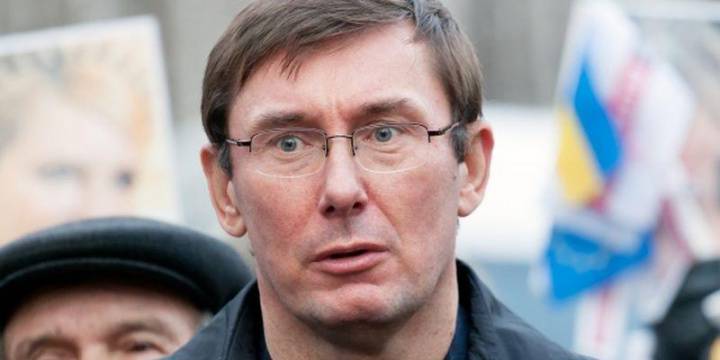 Юрий Луценко не исключил референдума по Донбассу