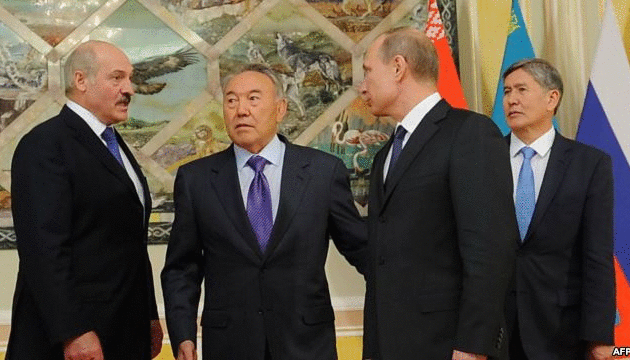 ЕАЭС одобрил присоединение Киргизии
