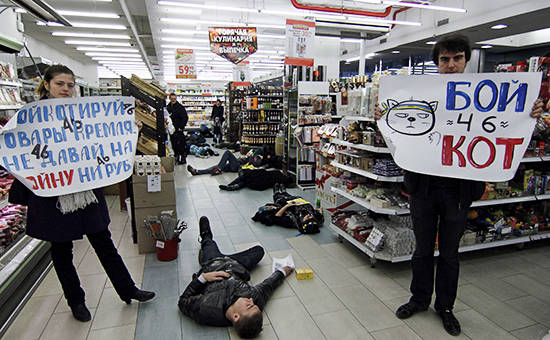 «Бойкотуй росiйське»: Украина провалила бойкот российских товаров